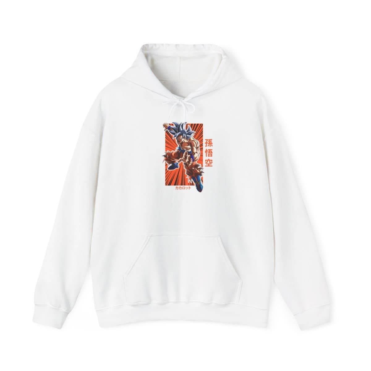 UI Goku Hoodie